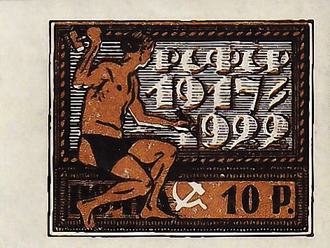  1922  .     .  13500 . (5)
